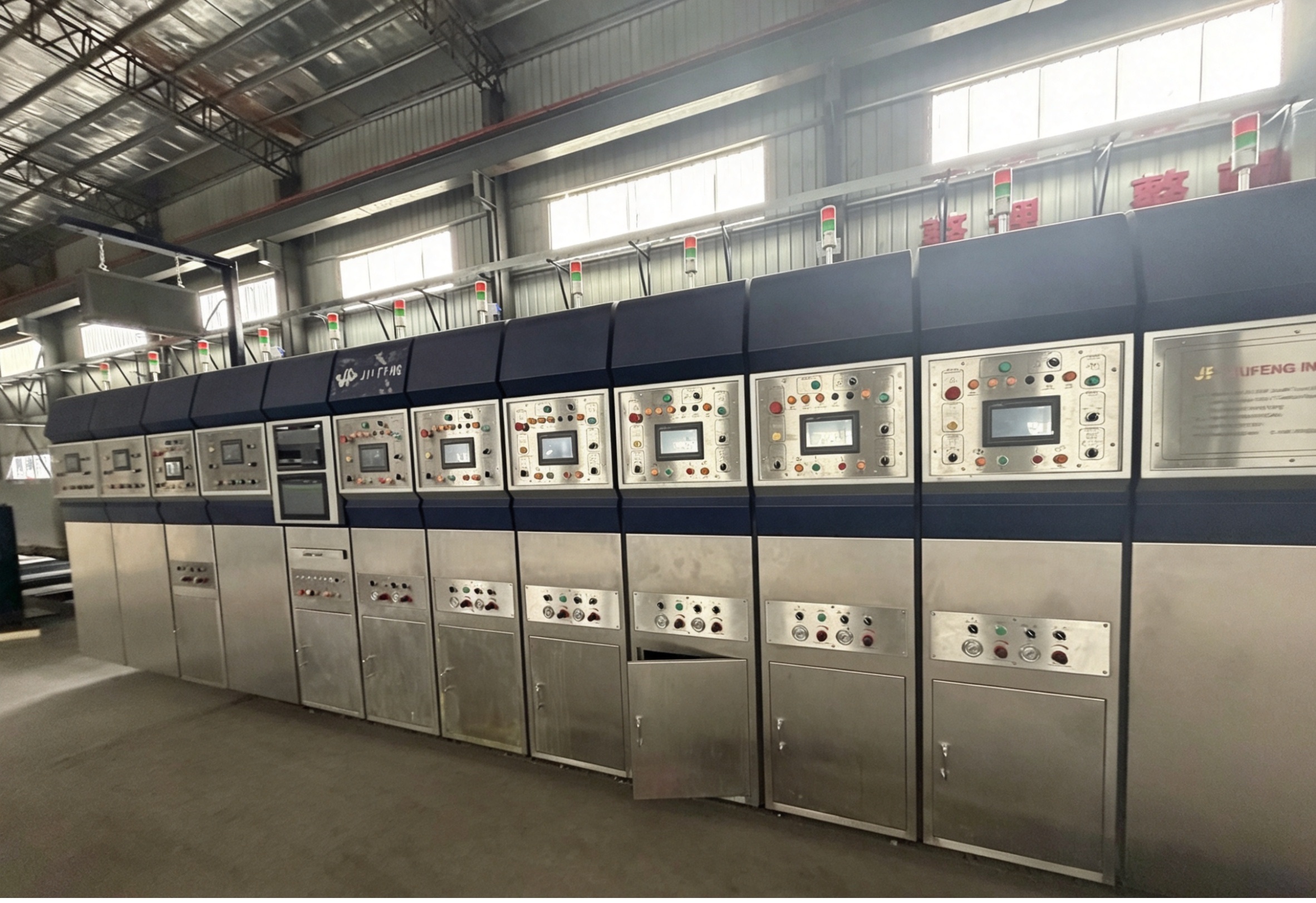 PP corrugated hollow sheet production equipment